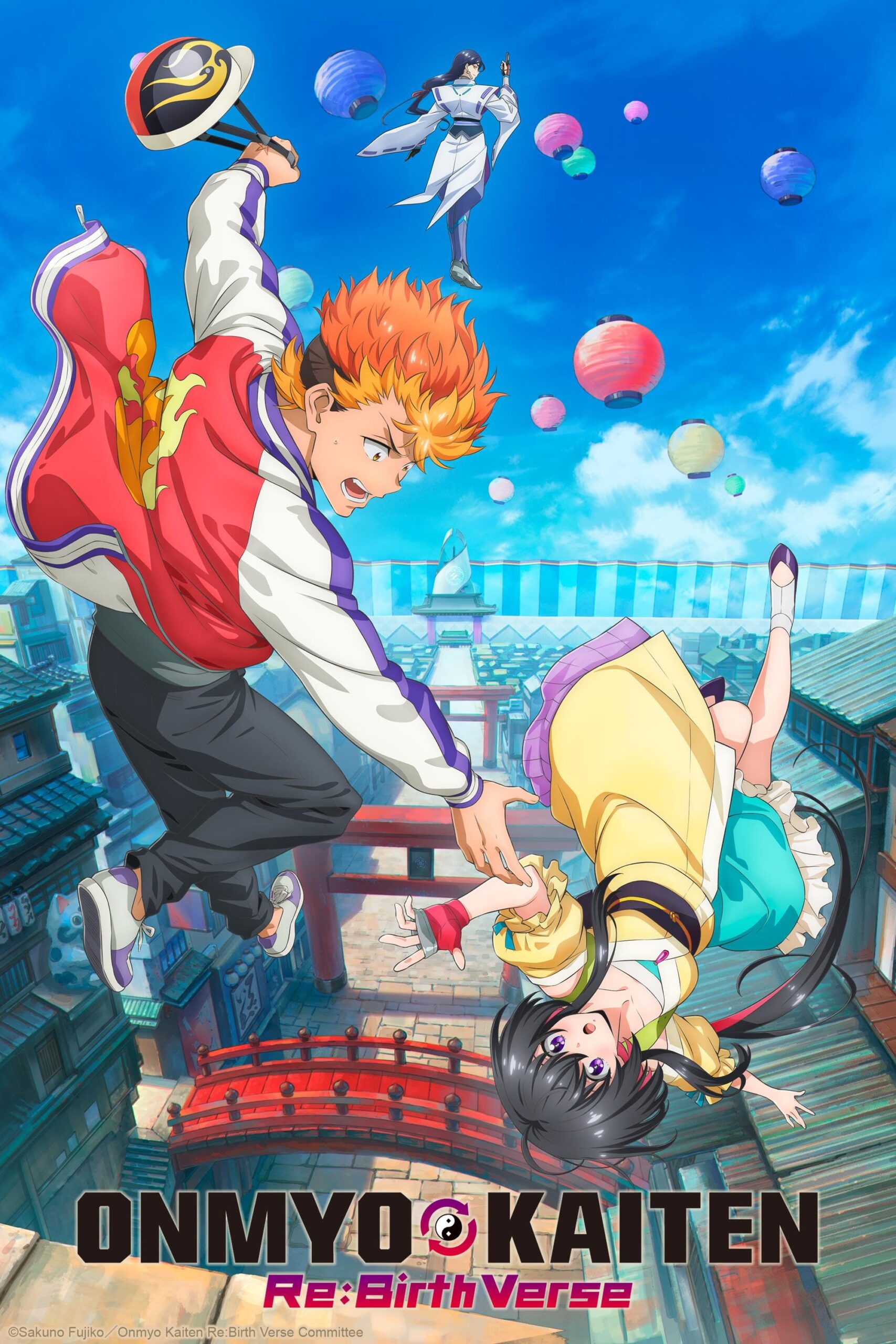 انمي Onmyou Kaiten Re:verse