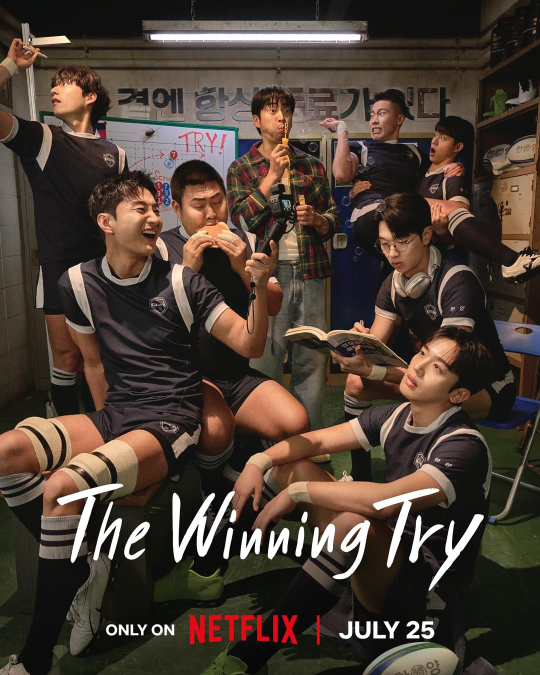 مسلسل The Winning Try المحاولة الرابحة الحلقة 10 مترجمة
